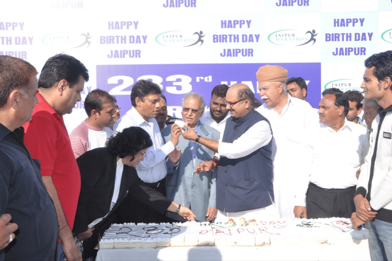 IIEMR Events photo 2